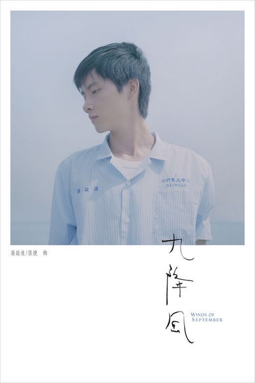 统招专升本学位证图片